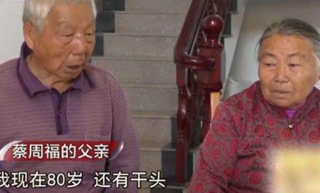 2017年福建一男子酒驾车祸身亡，一条朋友圈视频，让警方揪出凶手