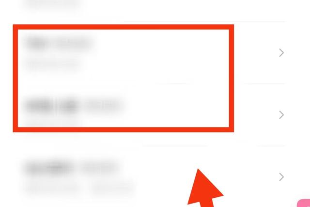 [苹果金钱豹转发朋友圈]，微信绑定手机号如何解开