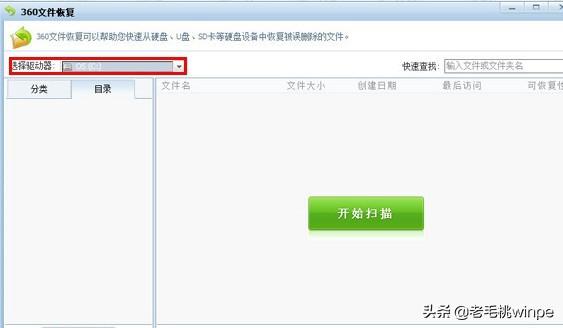 [微微密友视频群发]，微信不小心解散了怎么恢复
