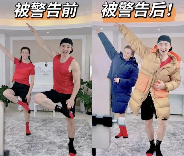 我从刘畊宏一条意外曝光的早年视频里，发现了他50岁爆红最大的资本…