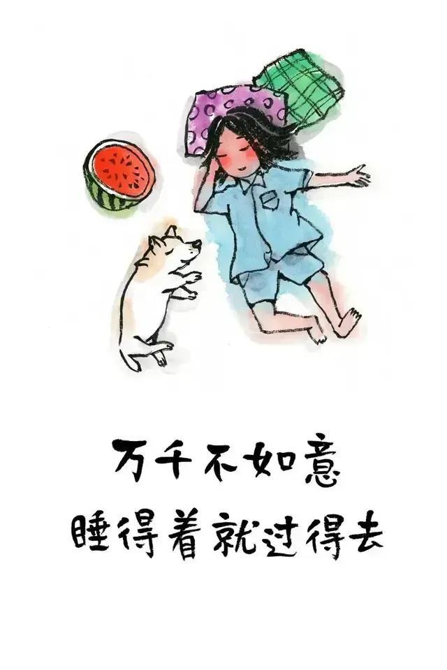扎心的人生箴言，刺骨的人生真理