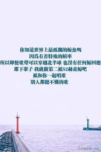 抖音歌曲怎么做手机铃声ios（抖音歌曲怎么做手机铃声免费）