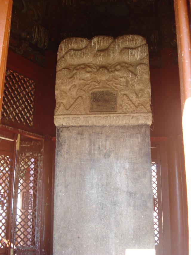 蒙古國古供奉第一世與第四世哲布尊丹巴活佛的《慶甯寺》介紹