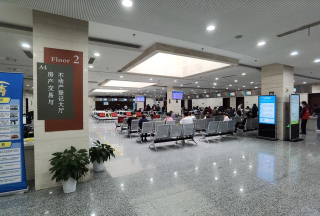 实地求证！外地人在南京买房仅需6个月个税或社保 离异仍追溯两年