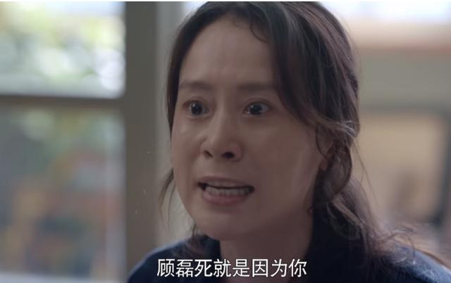 《心居》双女主演技：海清哭戏如教科书，童瑶“歪嘴挤眼”没有泪