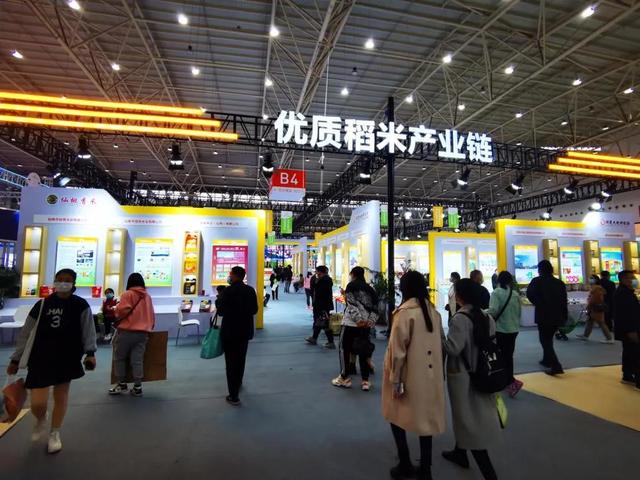湖北武汉粮食机械展