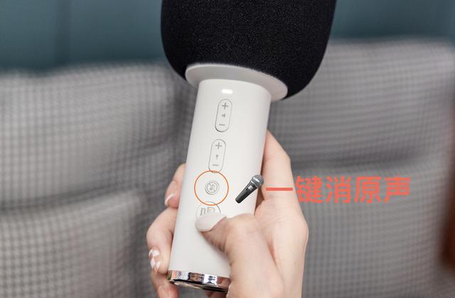 199元得万元级音效体验！小米有品众筹“移动KTV”火了，一物N用