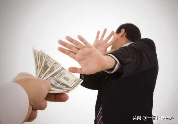 反转来了！关于微信、支付宝新规，官方宣布“收款调整”