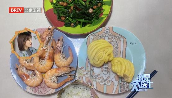 好胃要靠养！4个饮食原则+3种“护胃食材”，谁坚持谁获益