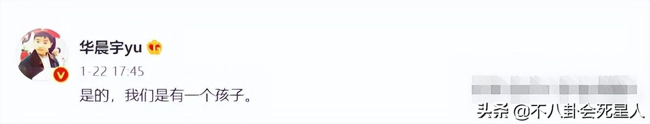 「重大通知」霍思燕杜江二胎(霍思燕杜江有二胎吗)