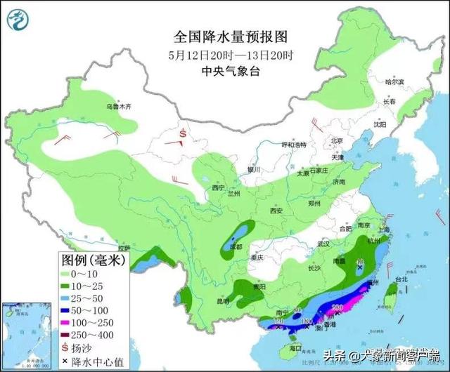 河南你早丨郑州发布91号、92号通告