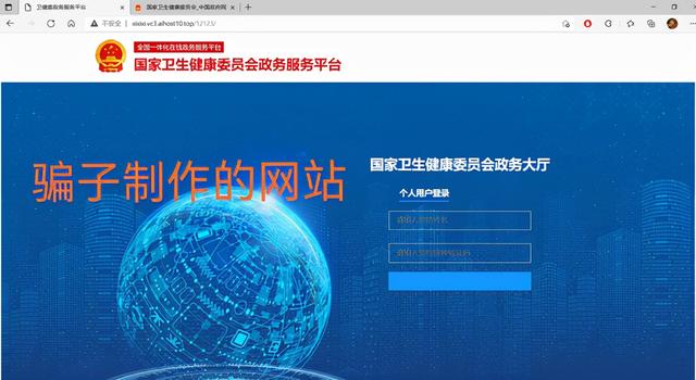 年后首例，请每一位寿光人提高警惕