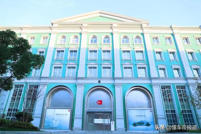 资讯 | 全力支持伙伴造车！华为智能汽车解决方案创新中心正式启用