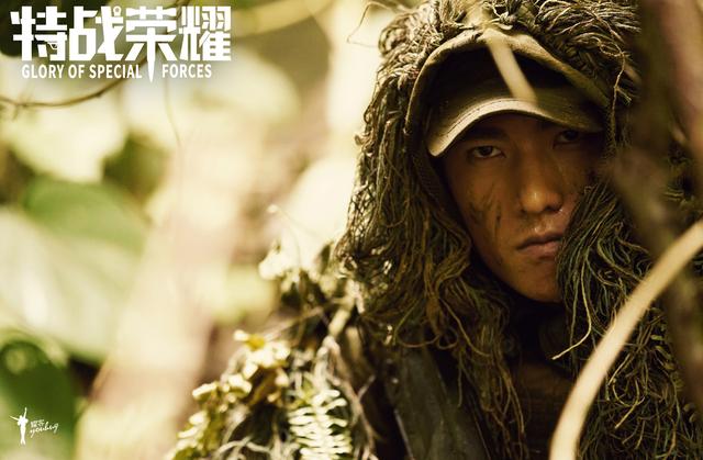 特战荣耀：燕破岳被俘，一个举动暴露卧底，无意间帮了刑天两个忙