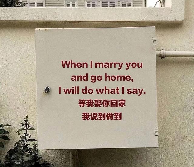 你看过一眼就能背下来的宝藏句子