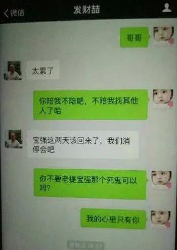 https://www.meipian.cn/56bw6qoy