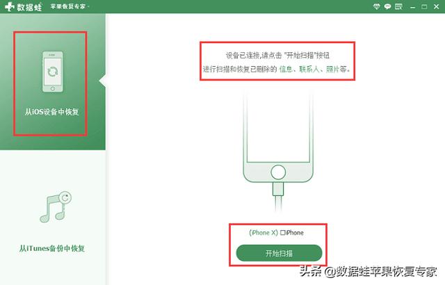 [微信七彩云通过好友添加请求]，电视上怎么安装微信