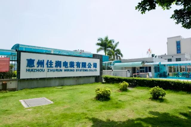 沈展鸿惠州工程职业学院