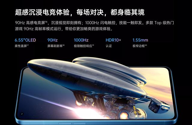 OPPO Reno 7 系列正式发布，三款型号分别售价 2199、2699、3699 起