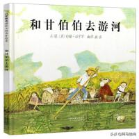 “成人治国”还是“小鬼当家”？