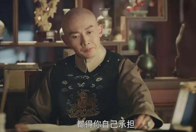 雍正儿子中最聪明的一个，装一辈子糊涂，保住了子孙的荣华富贵