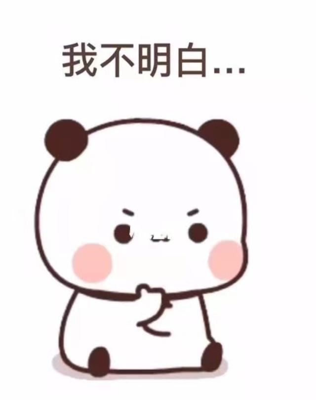 徐爸的贪，汪小菲的火爆，许雅钧的劣迹斑斑，徐家3母女唯爱渣男