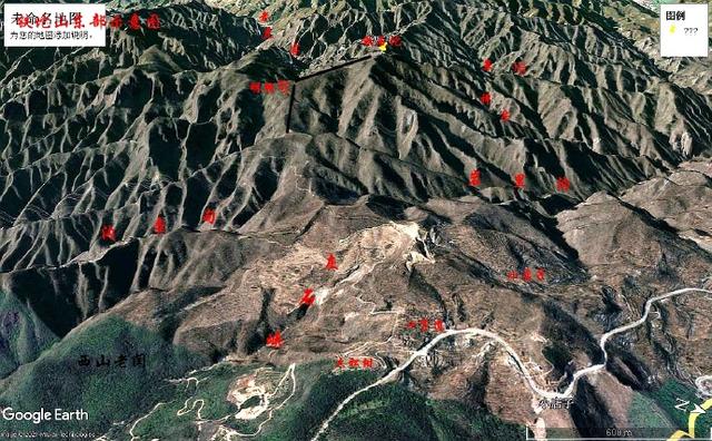 鐵坨山不是北京百慕大