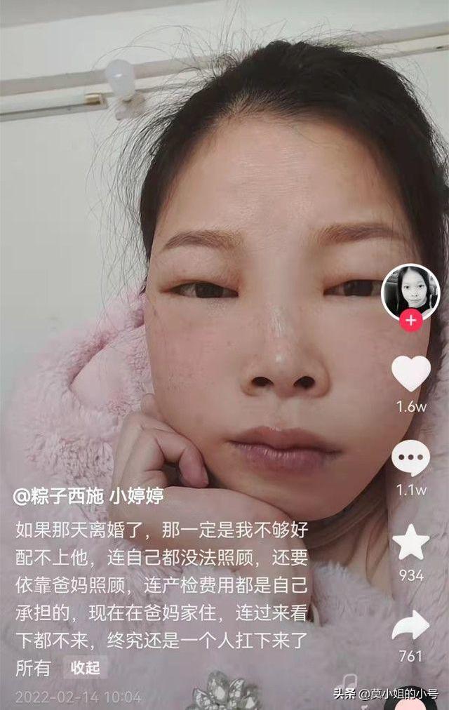 刚刚5月，已有12位网红相继去世，最大的102岁，最小16岁