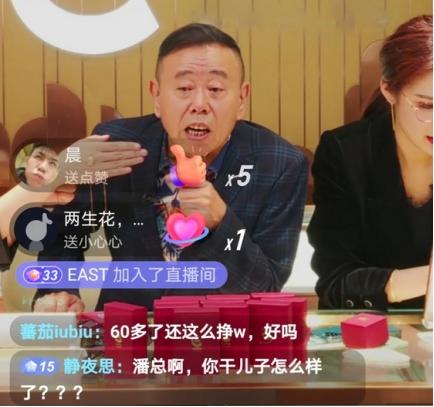 从潘叔到潘子，“老艺术家”潘长江是如何自毁名声的