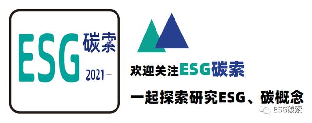 首个全球 限塑令 要来了多少年「全球首个」