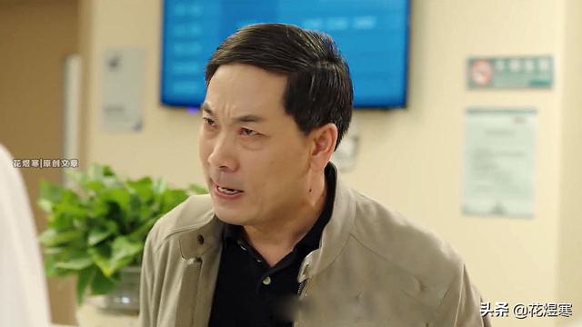 《余生请多指教》顾魏为球球筹款是做戏吗？恶意解读不如寻找真相