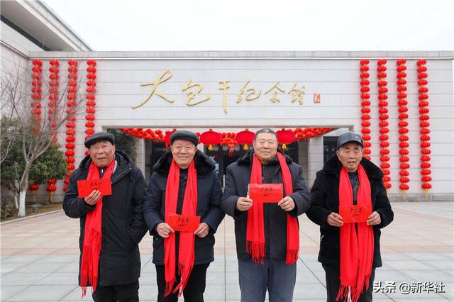 “十个明确”系列谈丨“中国特色社会主义道路越走越宽广”