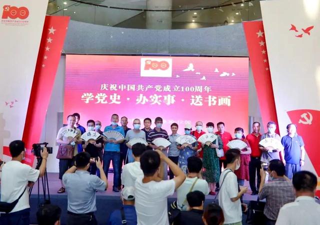 三名工程书法展洪厚甜