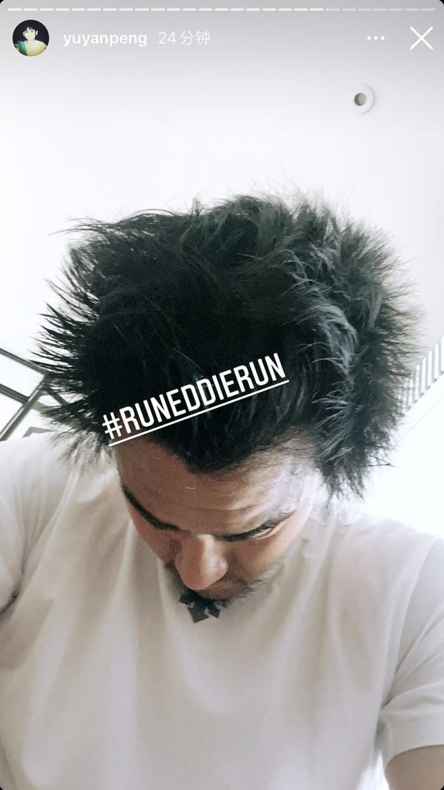 彭于晏彻底放飞自我！蓬头垢面胡子长似头发，晒24张糙汉照引热议