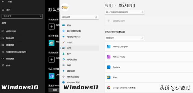 6 个实用技巧和软件，让你的 Windows 11 更加称心如意-第1张图片-9158手机教程网