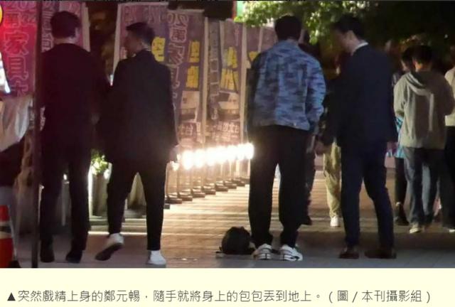 在与神秘男子牵手，被拍到与男模在一起，并与何有暧昧关系。
(图3)