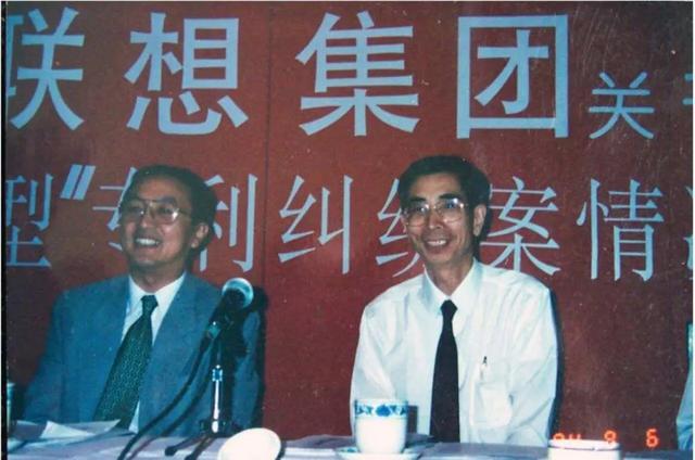 1995年倪光南院士被联想扫地出门，柳传志泪洒现场，后来怎么样了