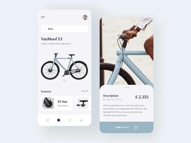 绿色出行，从自行车APP设计看机器美