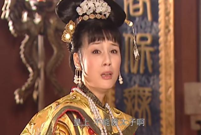 《康熙王朝》：魏东亭为什么看完康熙的遗诏就死了？背后另有深意