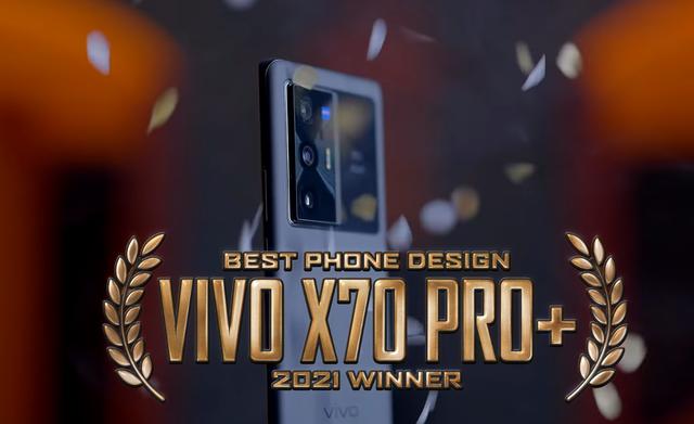 超级达人评选2021最佳手机：苹果大获全胜，最丑设计奖打脸了谁？