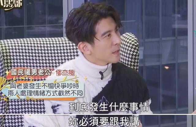 47岁贾静雯被丈夫催生第4胎：果然，完美婚姻都是装的