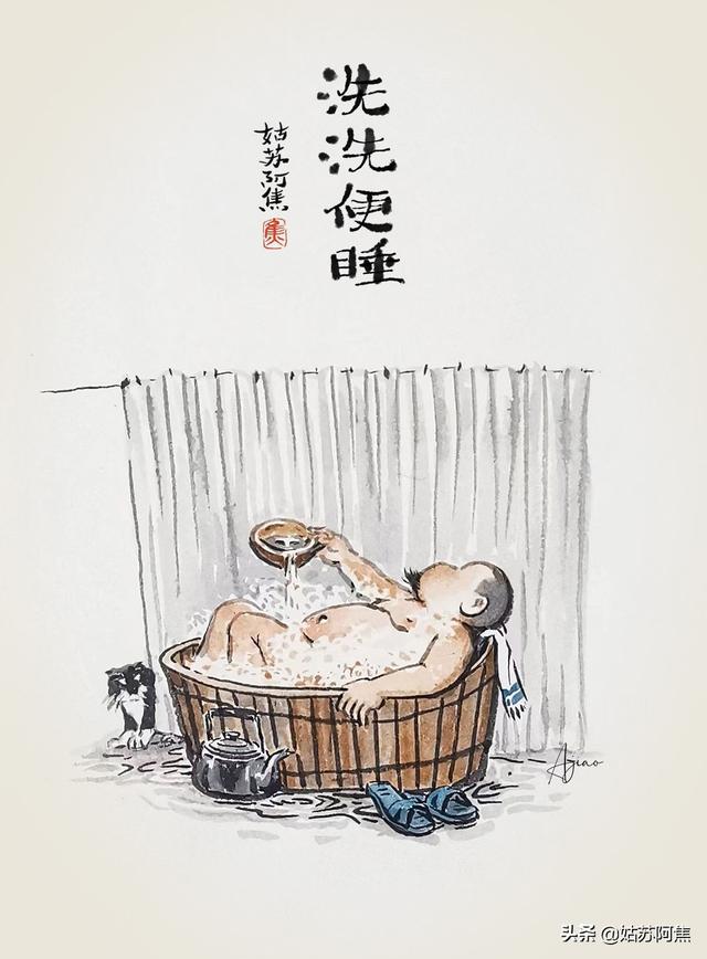 清风徐来，凡俗有梦，江湖一场太匆匆