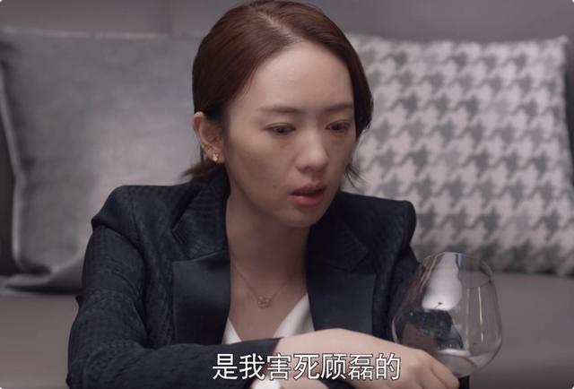 被嘲接不住戏，网传《心居》顾清俞原定人选并非是童瑶