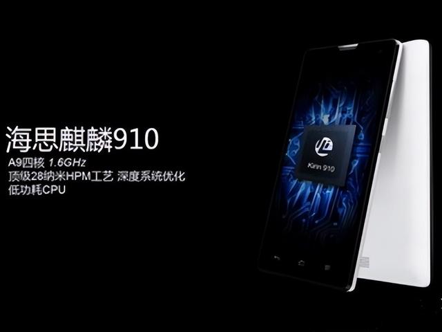 华为董事会调整，她成了和孟晚舟一起入选的女人，到底有什么能耐