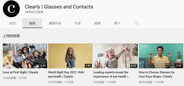 四位一体营销途径连接用户,共绘品牌“同心圆”