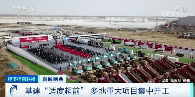 砂石规范
