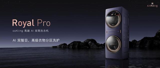 华为全屋智能4万，云米却卖30万？这就是系统和产品的区别