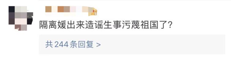 那个被下病危通知书的留学女孩