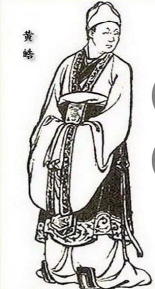 《三国演义》蜀汉历史人物浏览