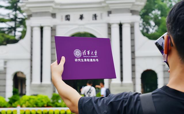 理学院考研分数线_2023年哈理工研究生院录取分数线_2020年理工类研究生分数线